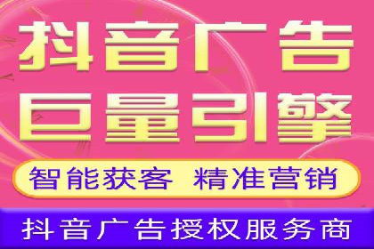 案例分享：SEM代运营服务公司助力企业实现业绩突破